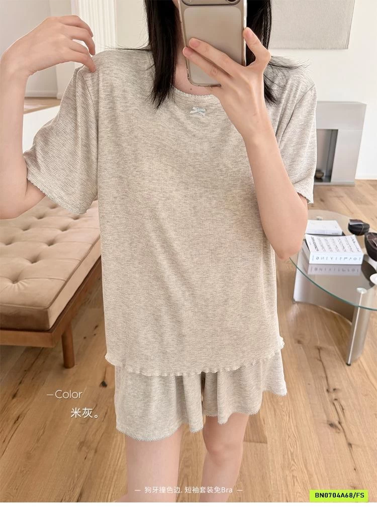 BỘ MẶC NHÀ GÂN TĂM SONGFEI