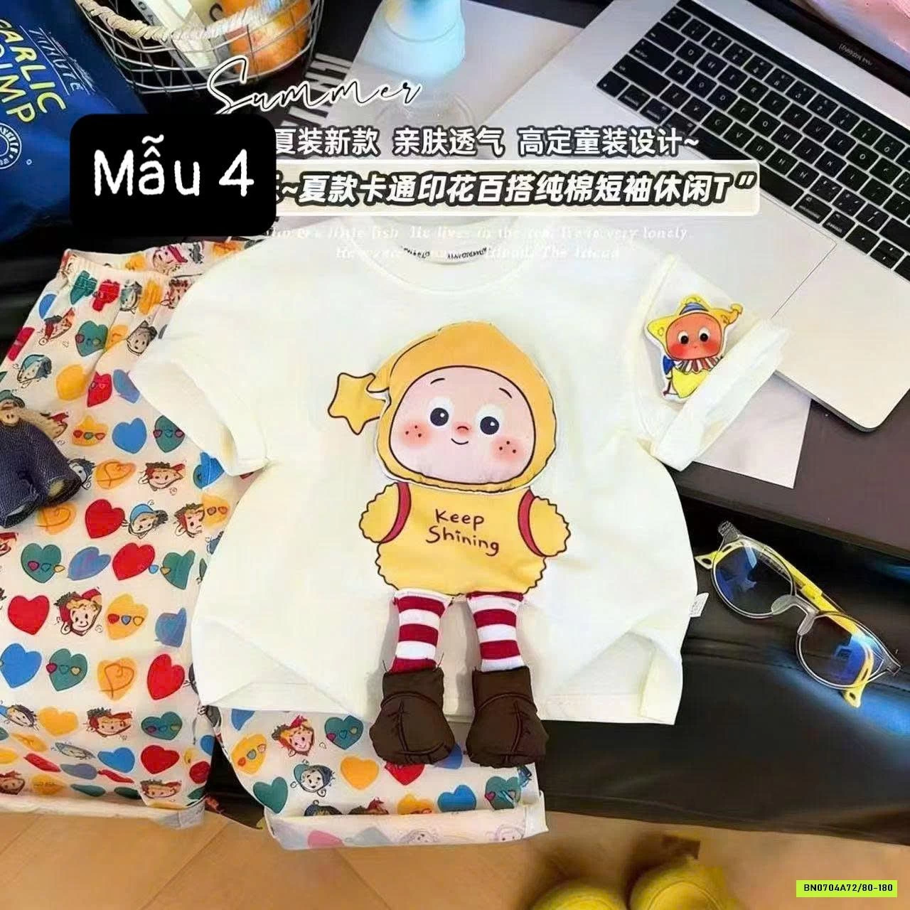 GOM SALE ÁO PHÔNG HỌA TIẾT 3D CHO BÉ