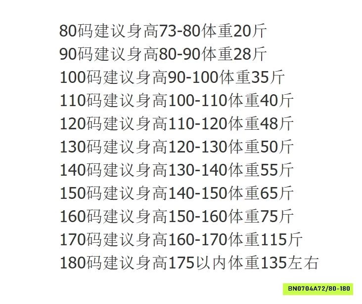 GOM SALE ÁO PHÔNG HỌA TIẾT 3D CHO BÉ