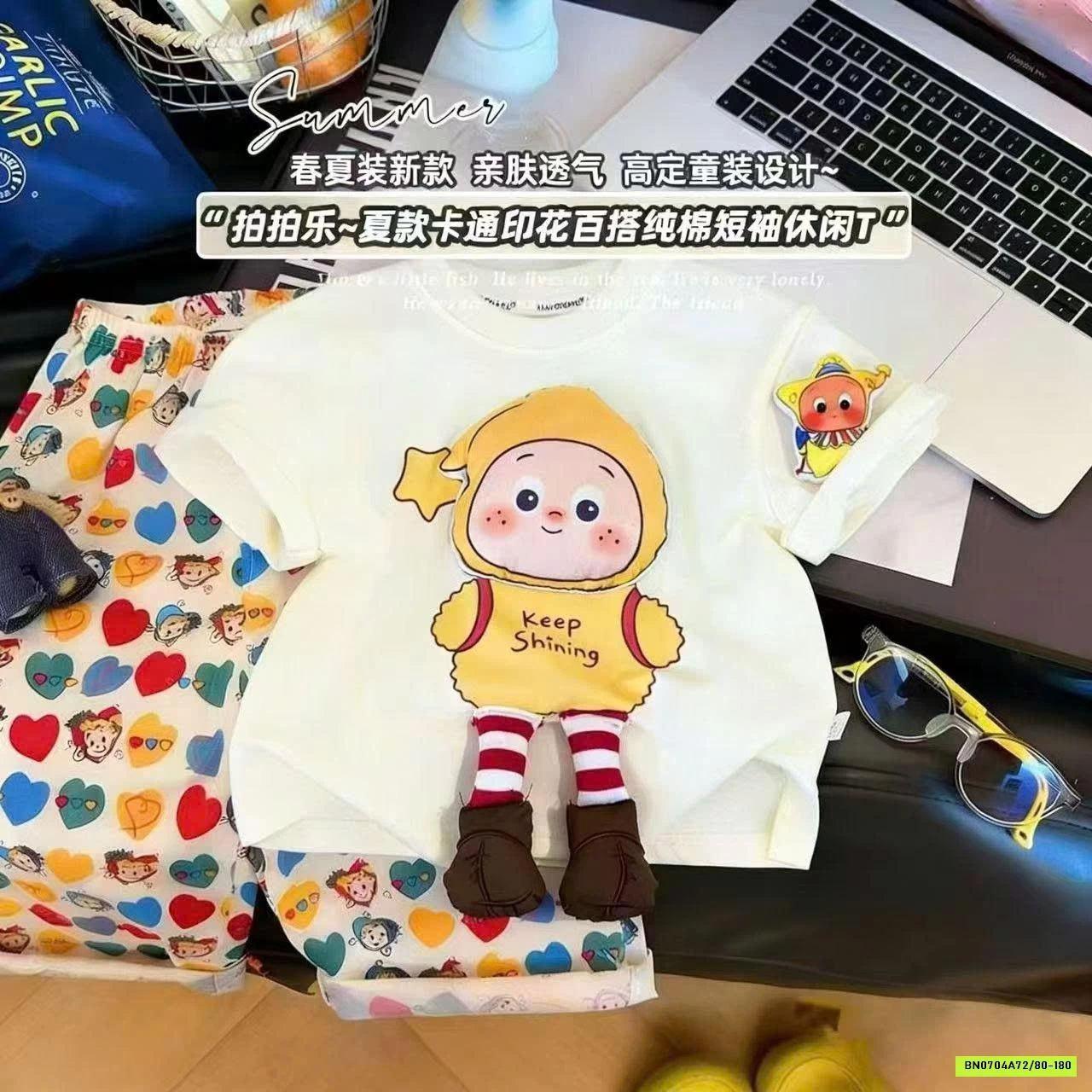 GOM SALE ÁO PHÔNG HỌA TIẾT 3D CHO BÉ