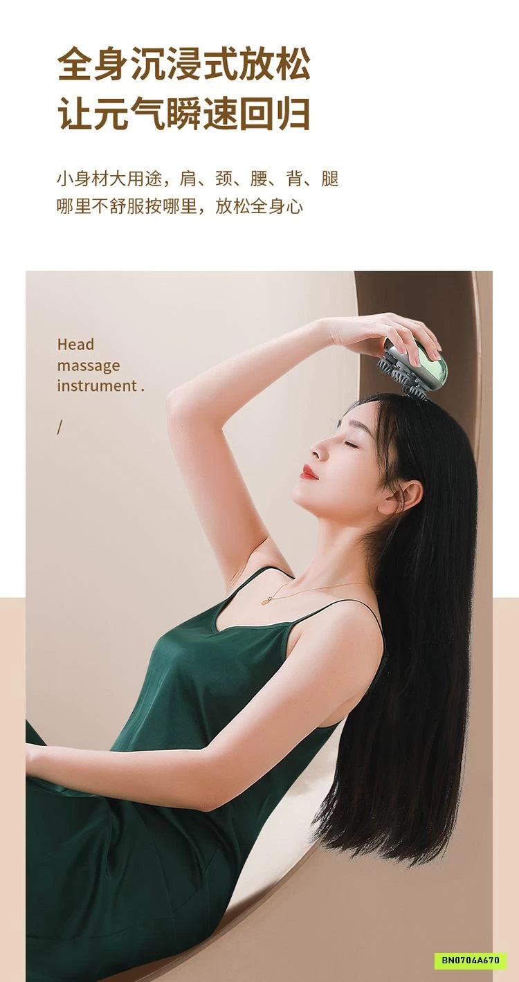 MÁY MASSAGE CẦM TAY MINI THƯ GIÃN