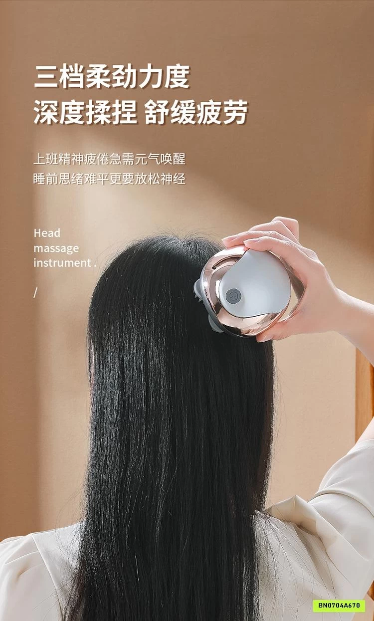 MÁY MASSAGE CẦM TAY MINI THƯ GIÃN