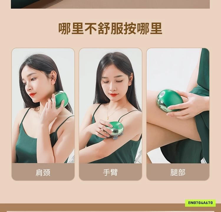 MÁY MASSAGE CẦM TAY MINI THƯ GIÃN