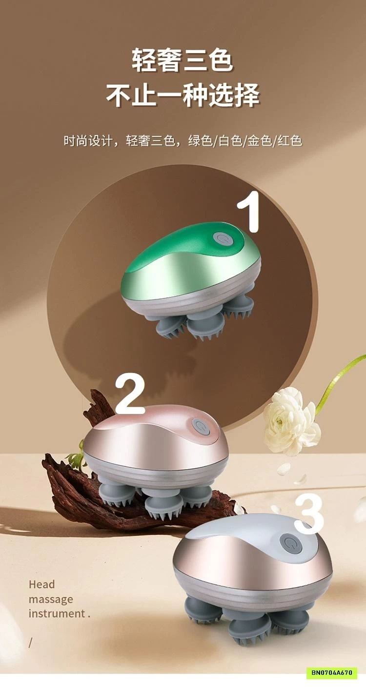 MÁY MASSAGE CẦM TAY MINI THƯ GIÃN