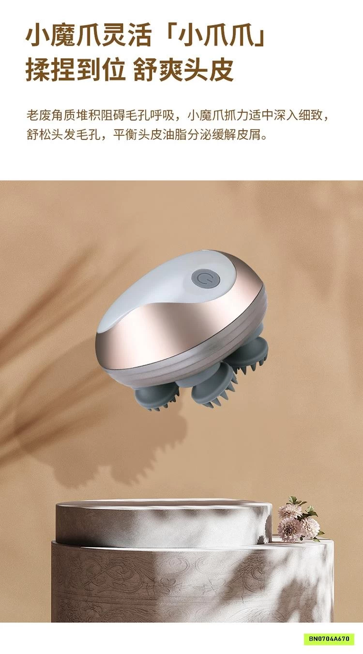 MÁY MASSAGE CẦM TAY MINI THƯ GIÃN