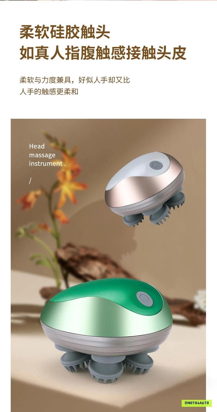 MÁY MASSAGE CẦM TAY MINI THƯ GIÃN