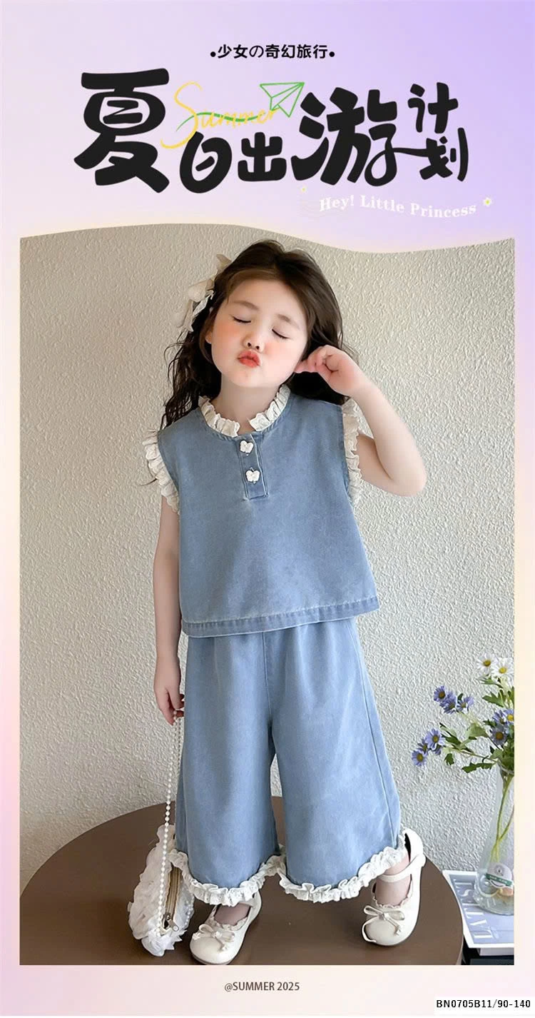 SÉT DENIM VIỀN BÈO