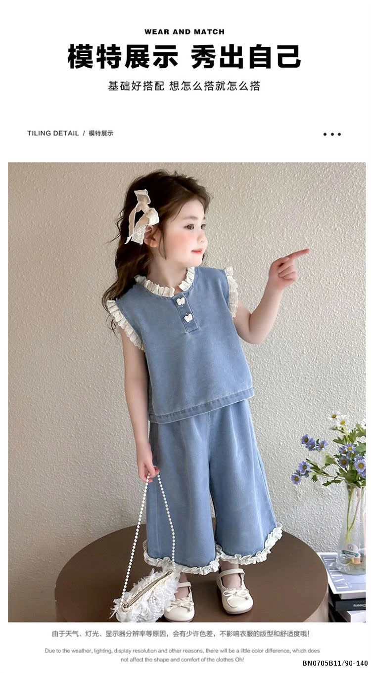 SÉT DENIM VIỀN BÈO