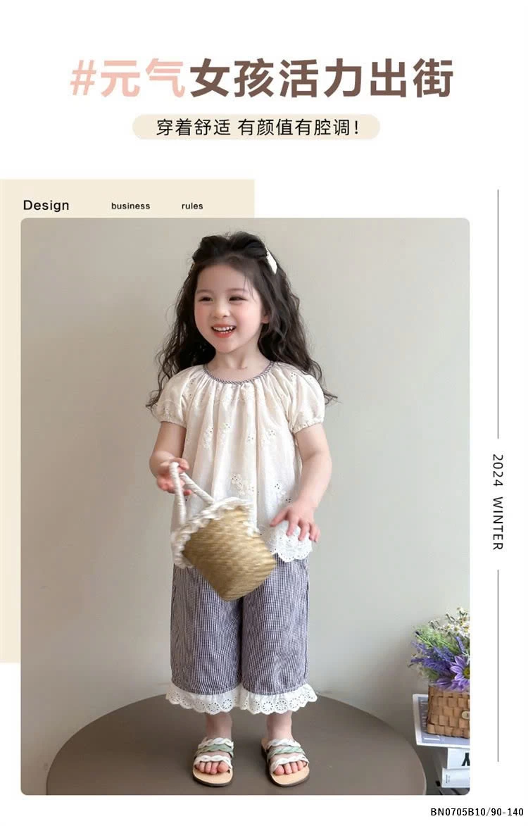 SÉT BABYDOLL QUẦN KẺ PHỐI REN