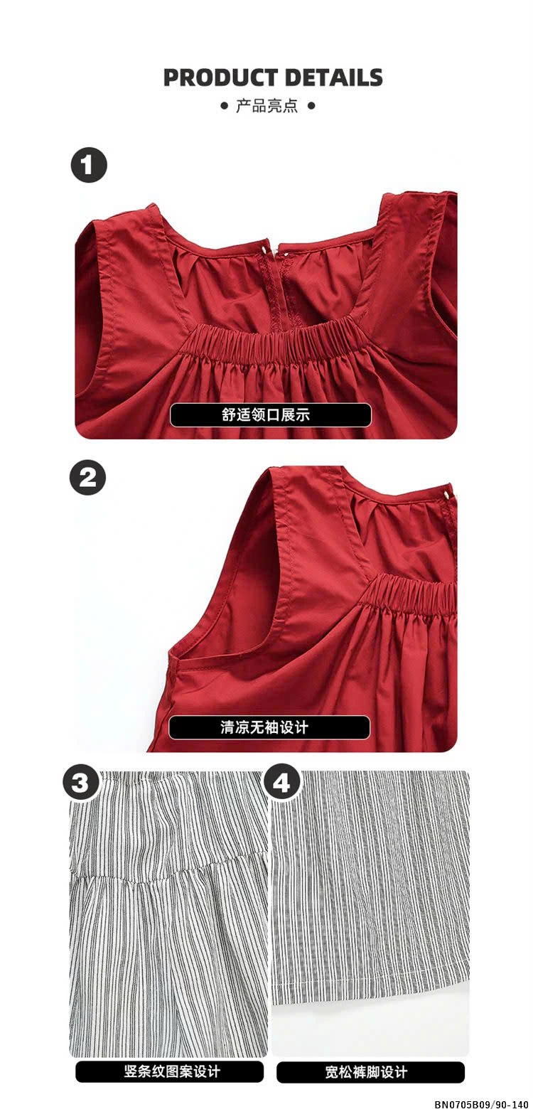 SÉT SÁT NÁCH QUẦN KẺ