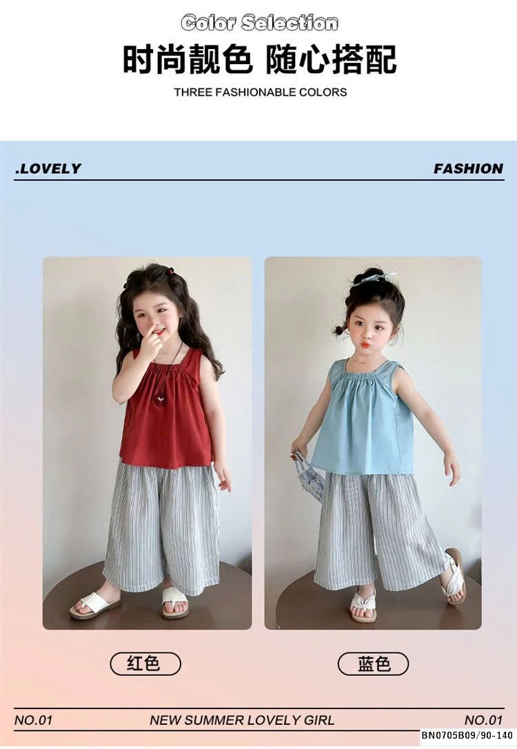 SÉT SÁT NÁCH QUẦN KẺ