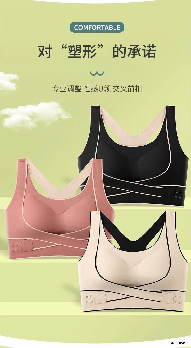 BRA TẬP CHỐNG XỆ CHỐNG GÙ