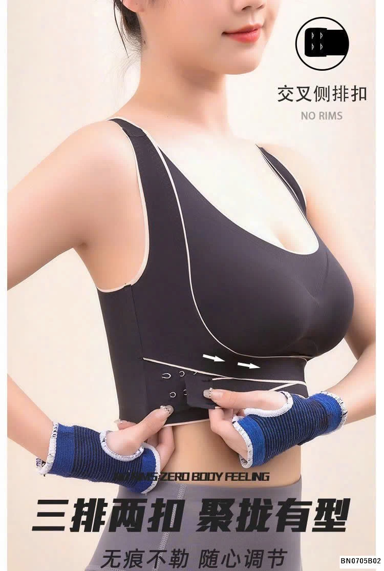 BRA TẬP CHỐNG XỆ CHỐNG GÙ