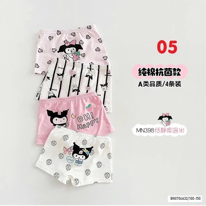 SÉT 4Q CHIP ĐÙI BTBG DỄ THƯƠNG