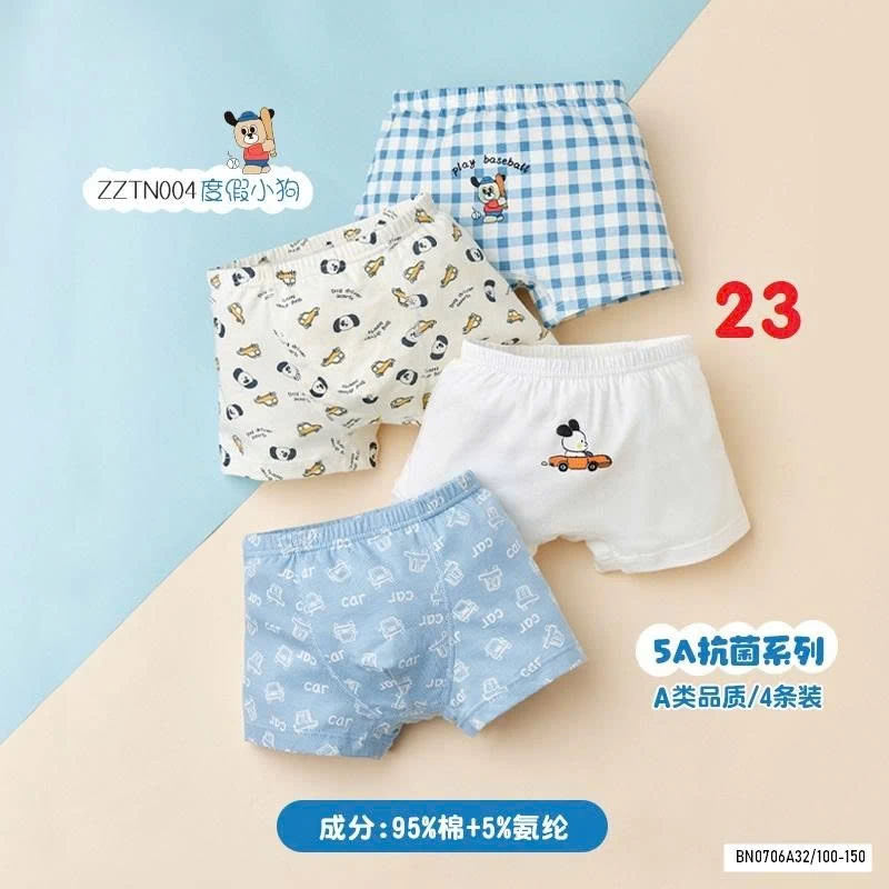 SÉT 4Q CHIP ĐÙI BTBG DỄ THƯƠNG