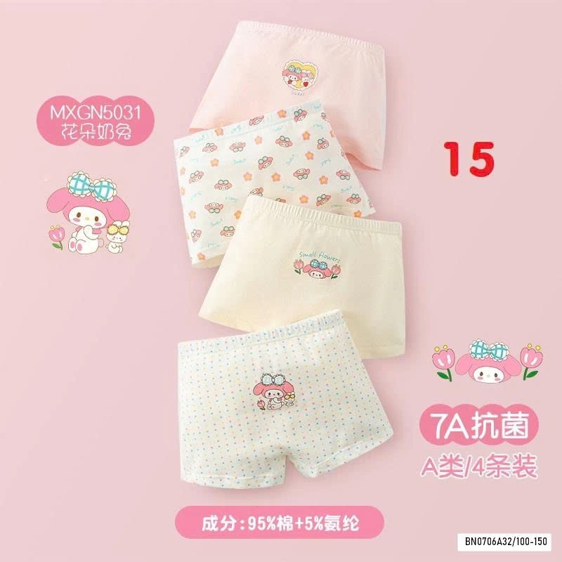 SÉT 4Q CHIP ĐÙI BTBG DỄ THƯƠNG