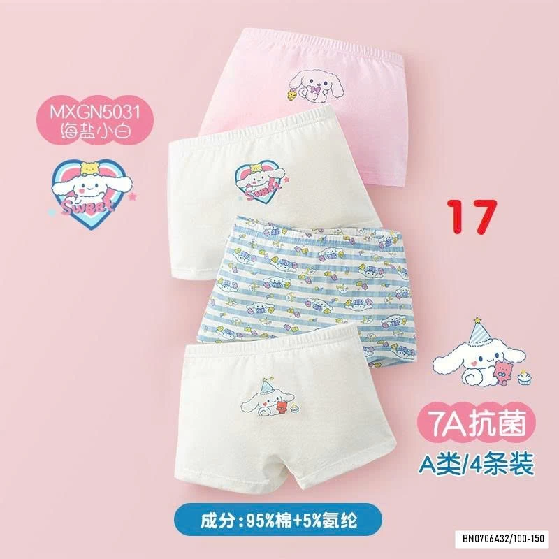 SÉT 4Q CHIP ĐÙI BTBG DỄ THƯƠNG