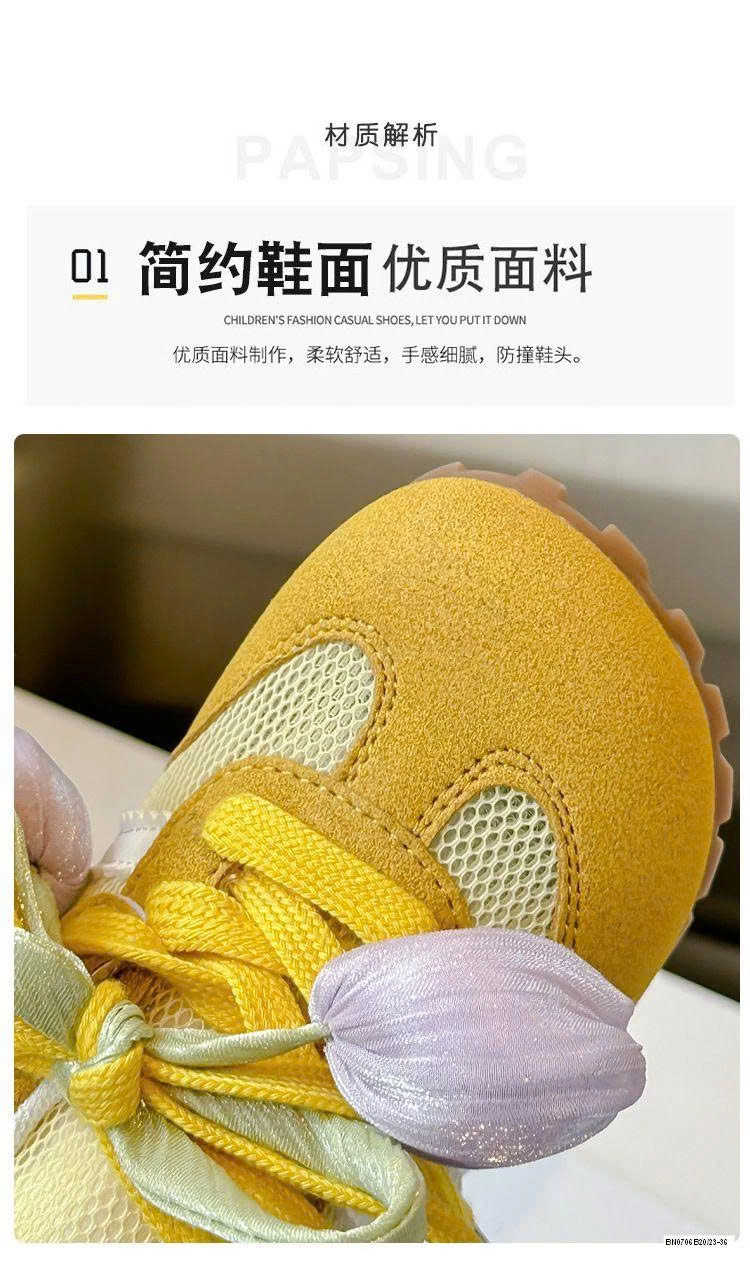 GIÀY THỂ THAO LƯỚI DÂY HOA TULIP