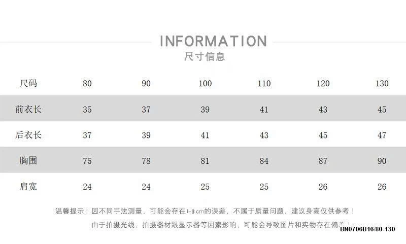 ÁO THUN TRƠN MÀU STYLE HÀN