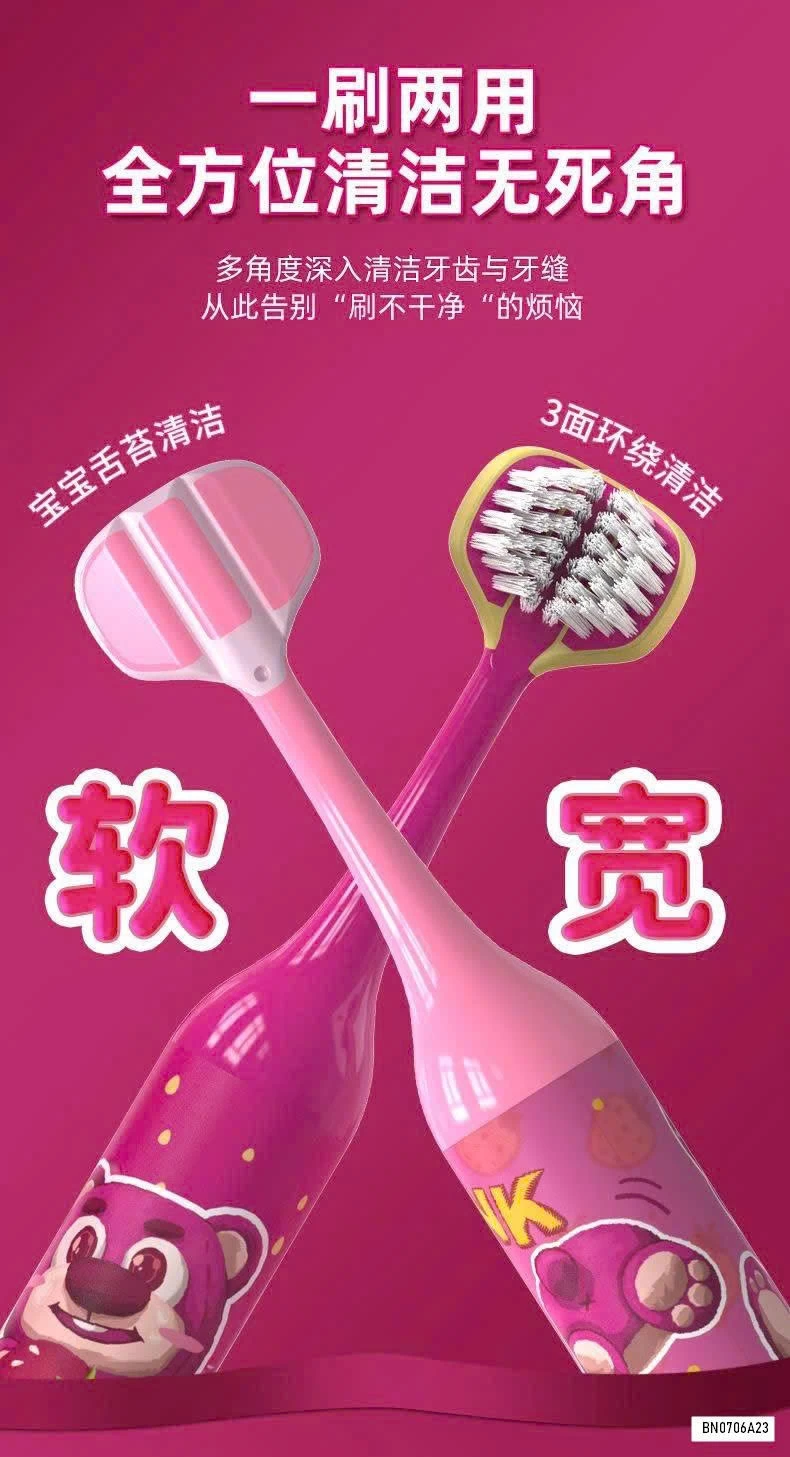 SÉT 4 BÀN CHẢI 360 ĐỘ GẤU DÂU