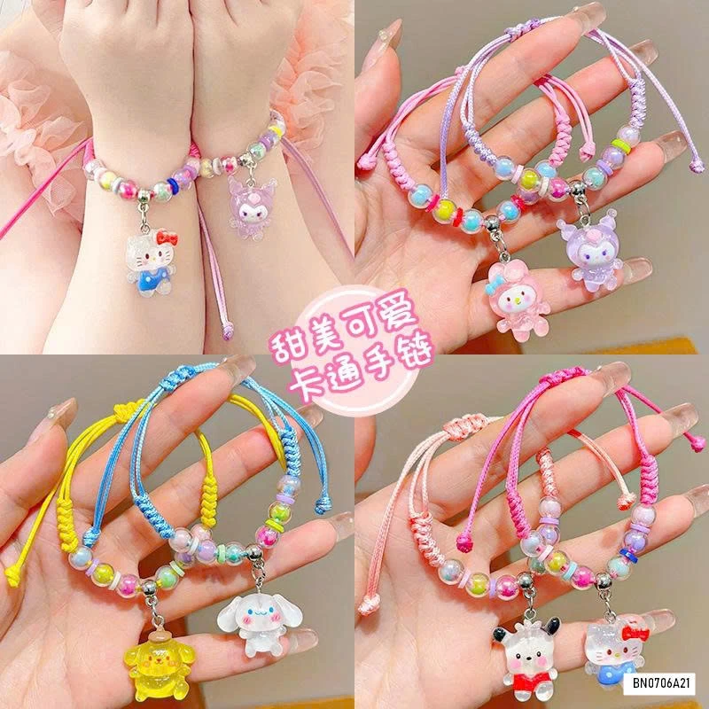 VÒNG TAY KORUMI DỄ THƯƠNG