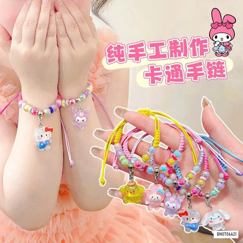 VÒNG TAY KORUMI DỄ THƯƠNG