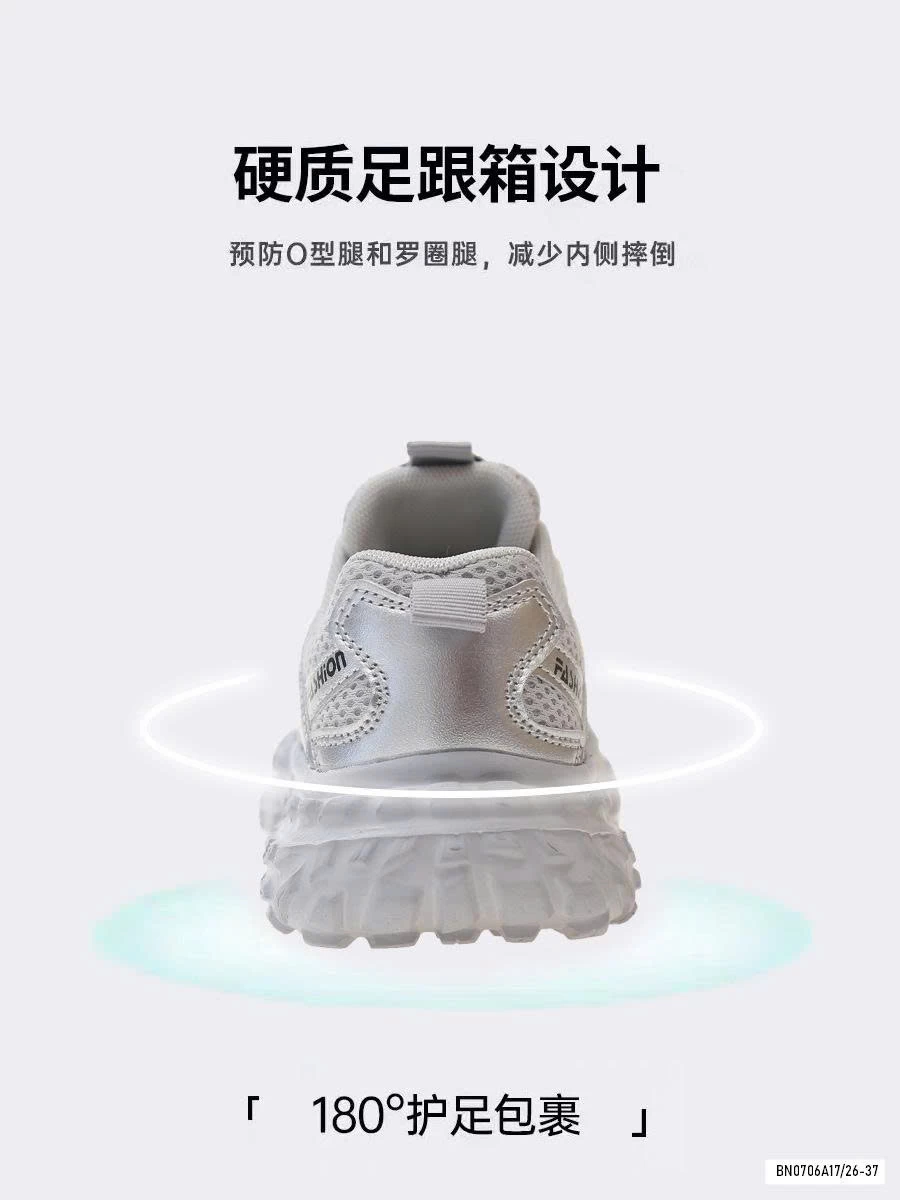 SNEAKER THỂ THAO PHỐI MÀU SIÊU NHẸ