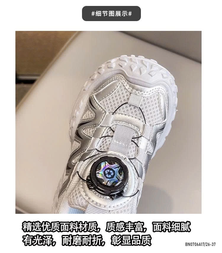 SNEAKER THỂ THAO PHỐI MÀU SIÊU NHẸ