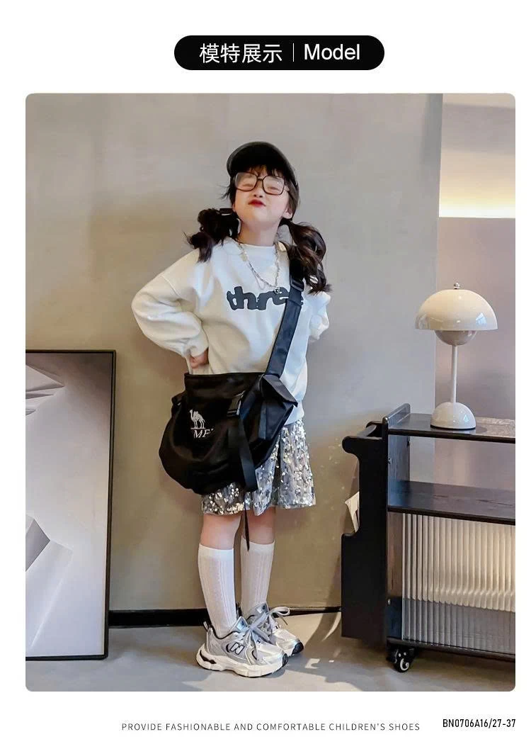 SNEAKER THỂ THAO CHỮ N