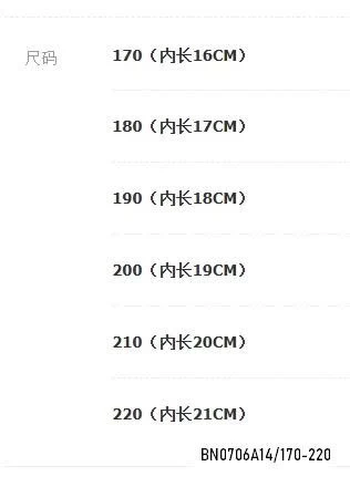 SỤC PHỐI MÀU GẮN NƠ STICKER