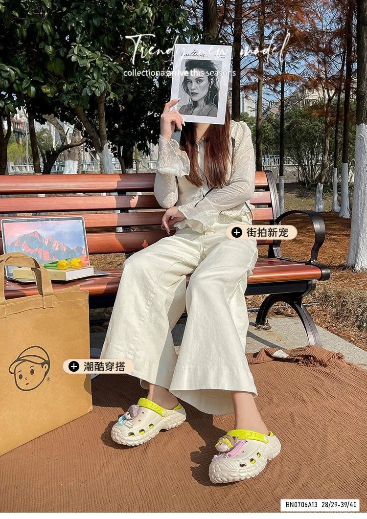 SỤC ĐẾ CAO STICKER KUTE