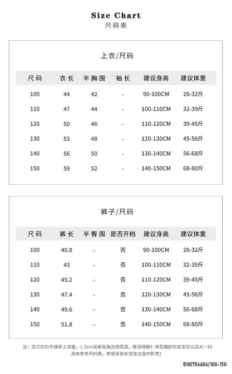 SÉT TANKTOP TRƠN MÀU