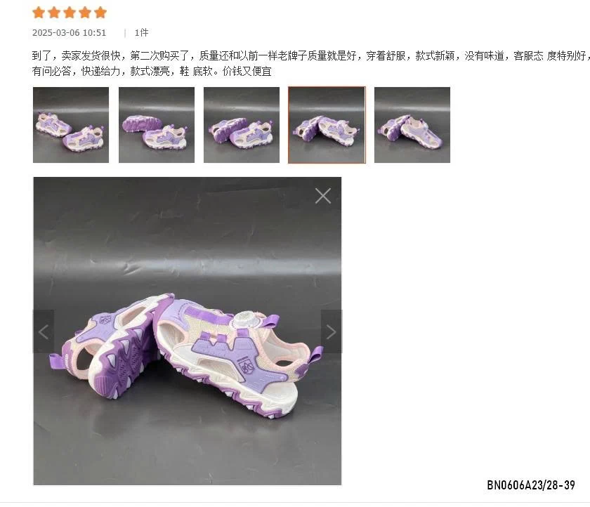 SANDAL SIÊU NHẸ CAO CẤP