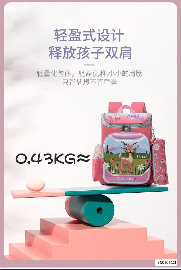 BALO TIỂU HỌC SIÊU NHẸ