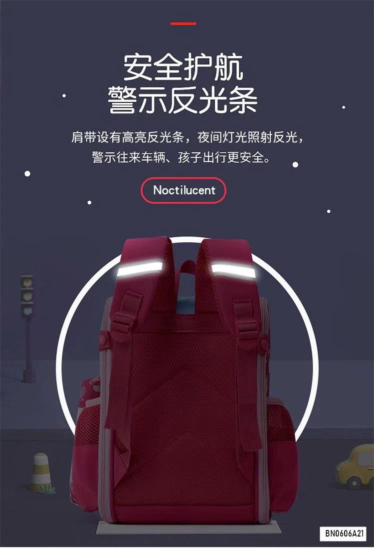 BALO TIỂU HỌC SIÊU NHẸ