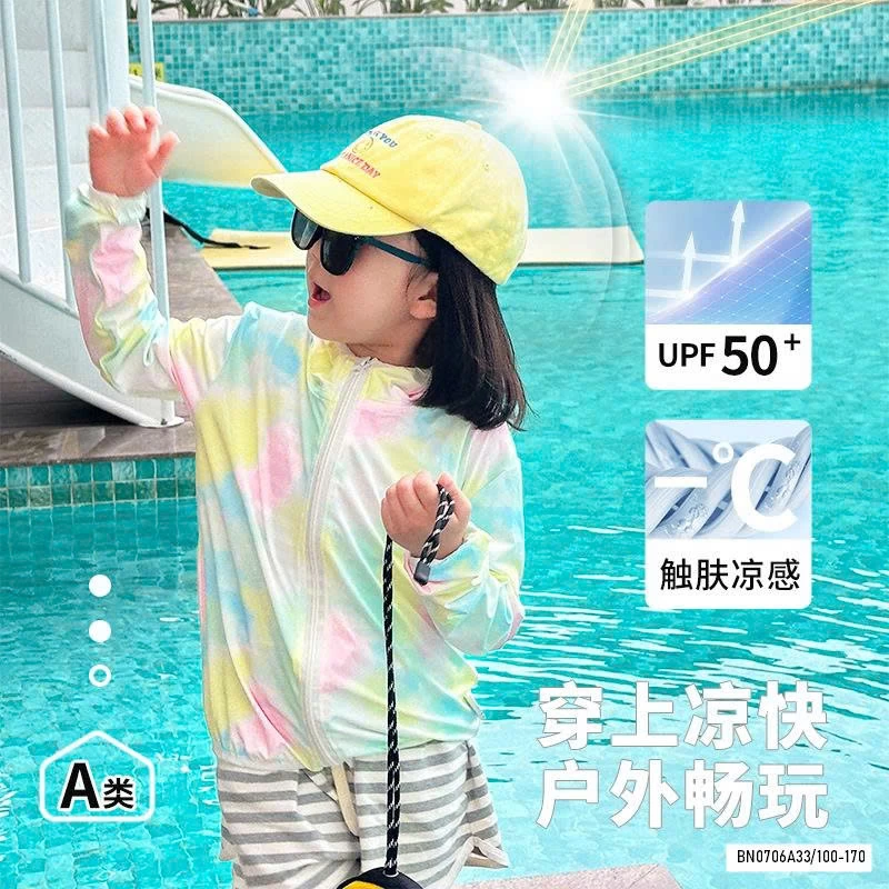 KHOÁC NẮNG LOANG TENCEL