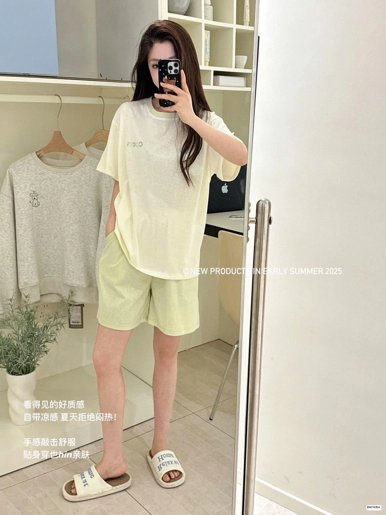 BỘ COTTON MẶC NHÀ COICOI