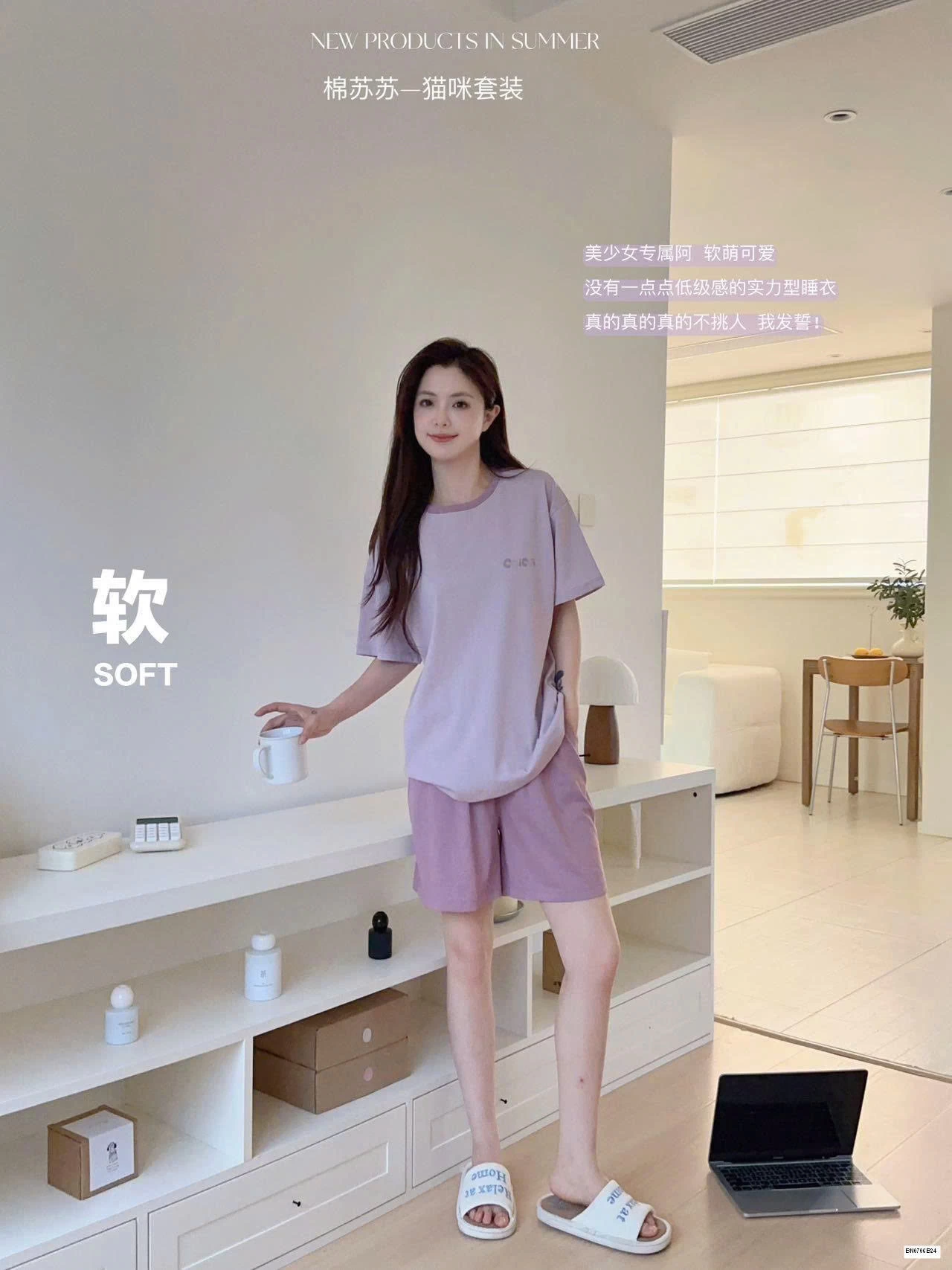 BỘ COTTON MẶC NHÀ COICOI