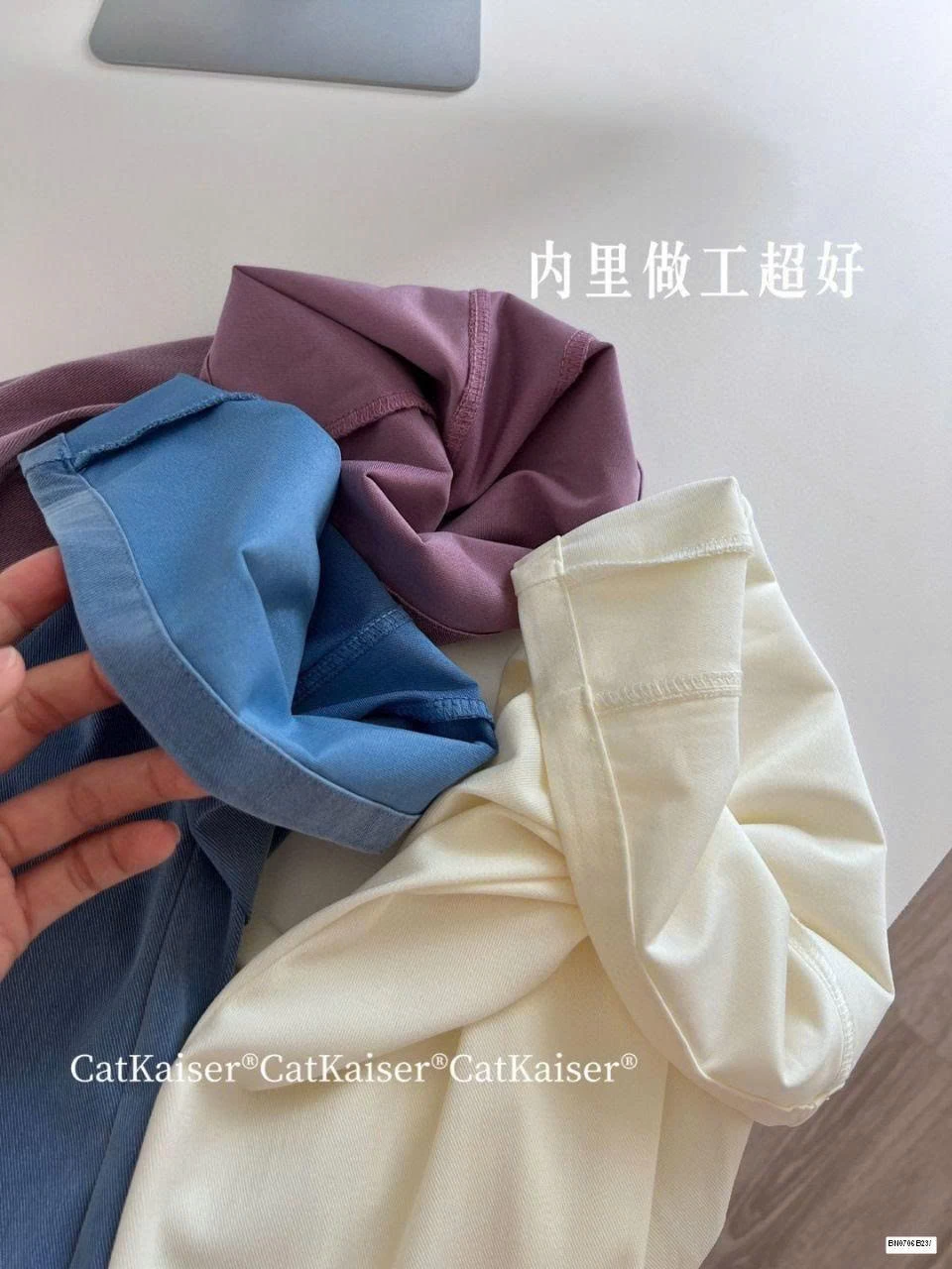 QUẦN SUÔNG CẠP CHUN