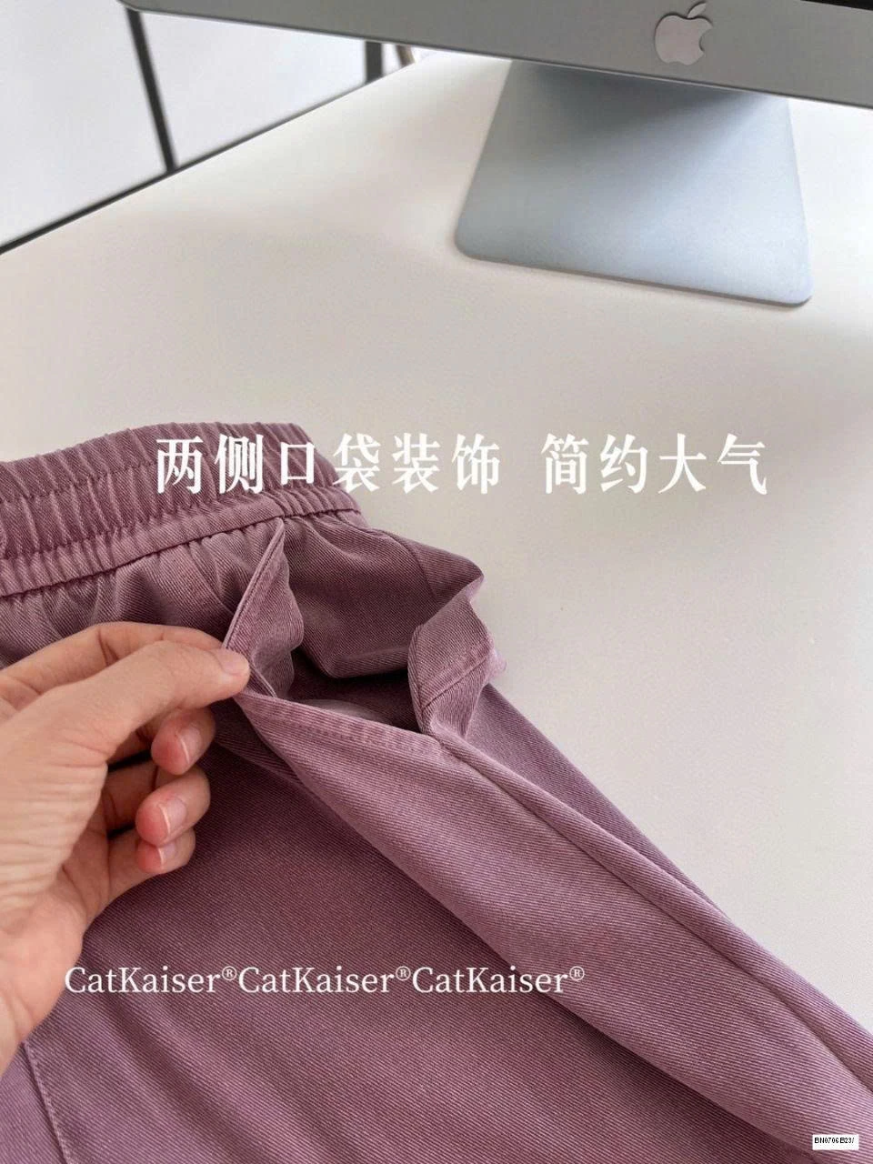 QUẦN SUÔNG CẠP CHUN