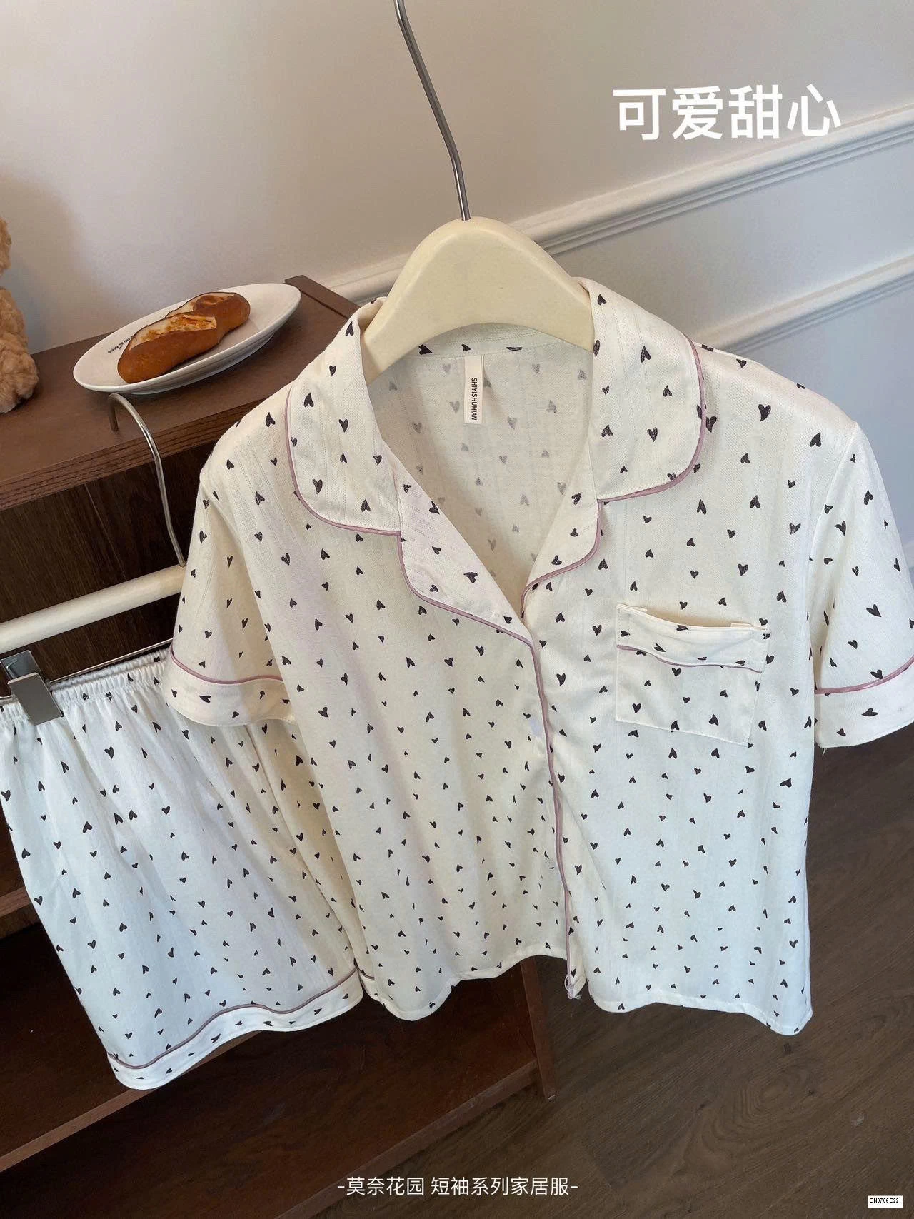 SET PIZAMA CỘC TAY HỌA TIẾT