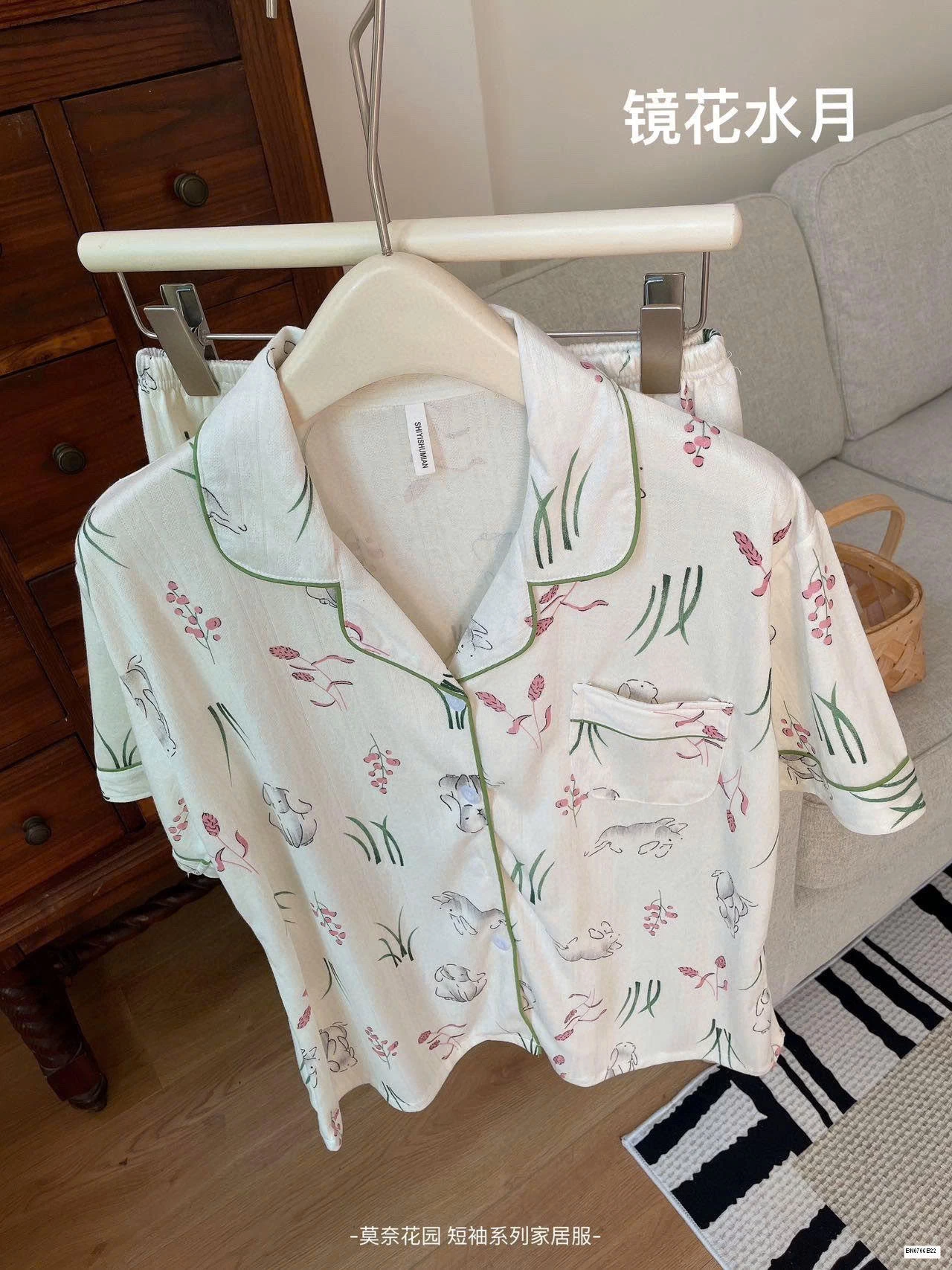 SET PIZAMA CỘC TAY HỌA TIẾT