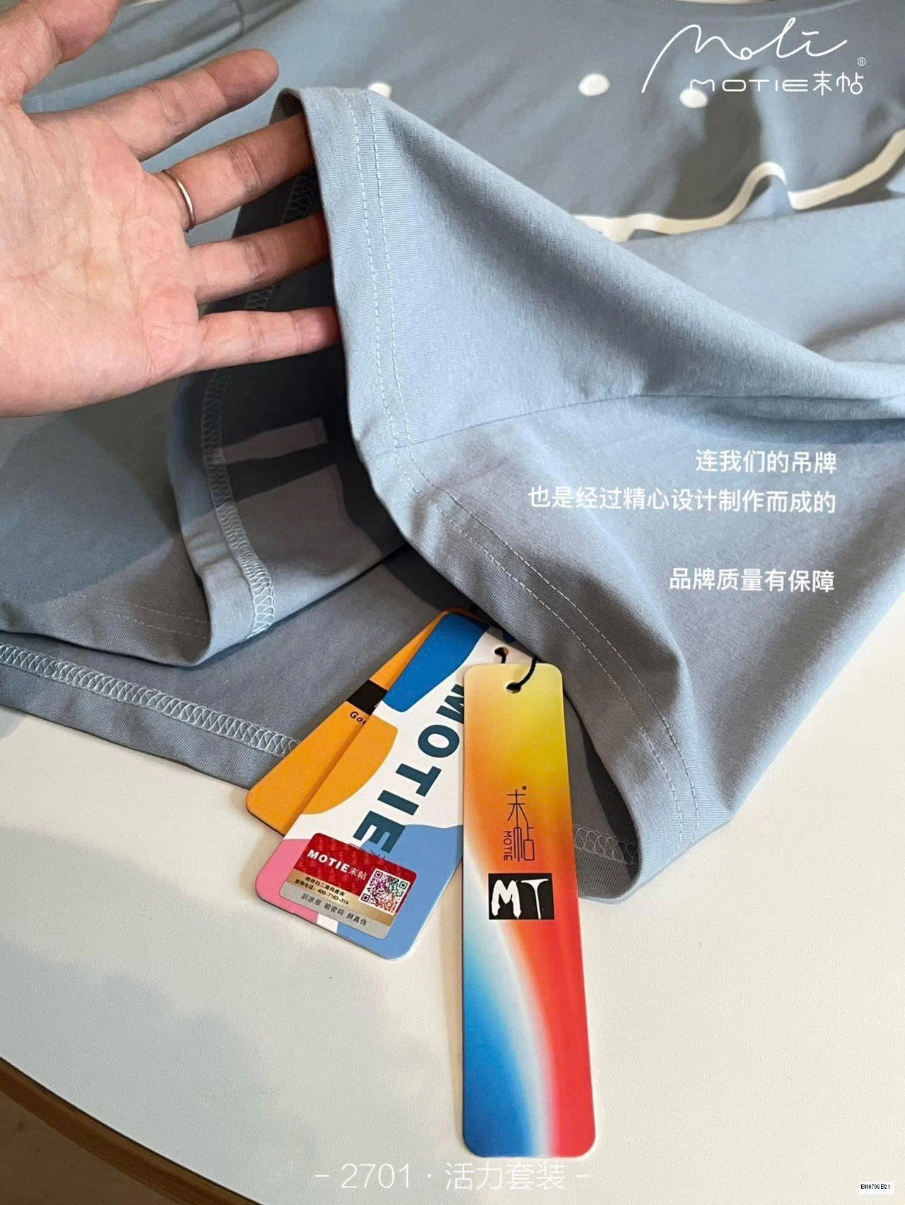 SET CỘC MẶC NHÀ MẶT CƯỜI