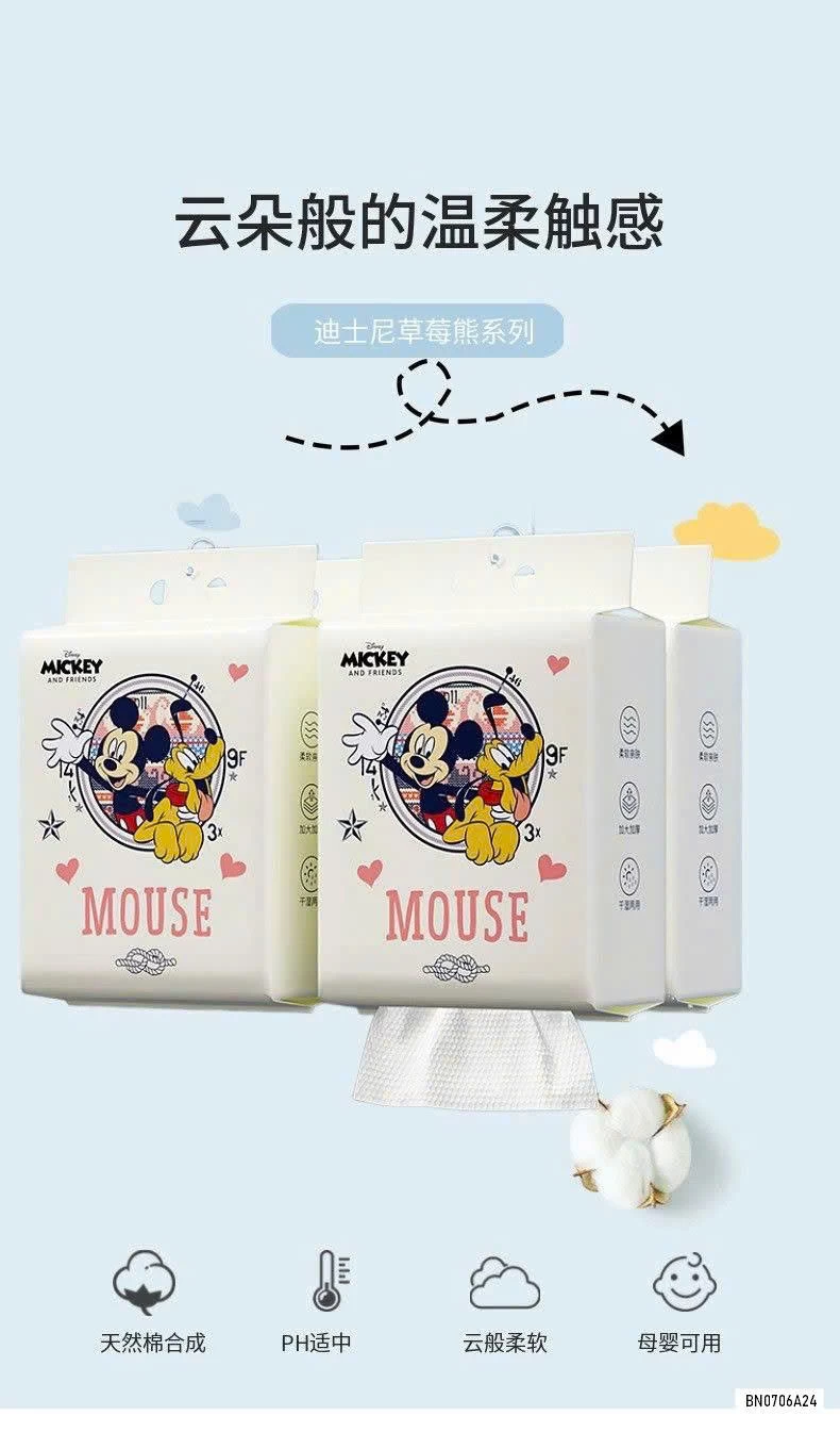 COMBO 6 GÓI KHĂN KHÔ ĐA NĂNG DISNEY