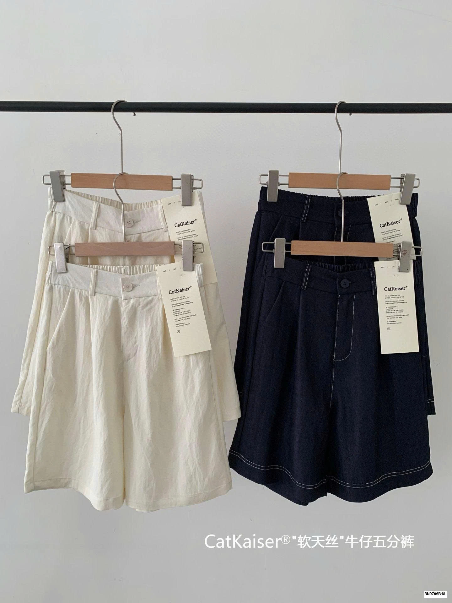 QUẦN SHORT CẠP CAO CATKAISER NỮ