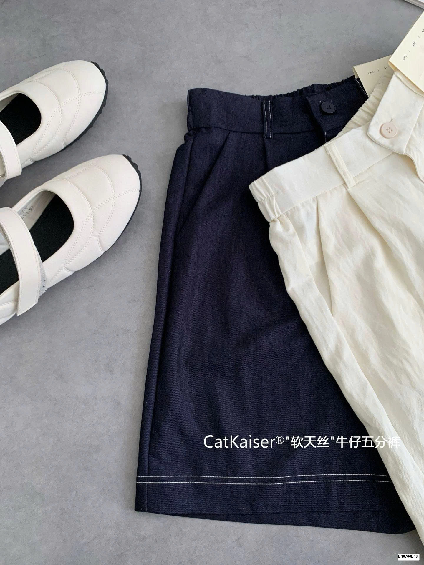 QUẦN SHORT CẠP CAO CATKAISER NỮ