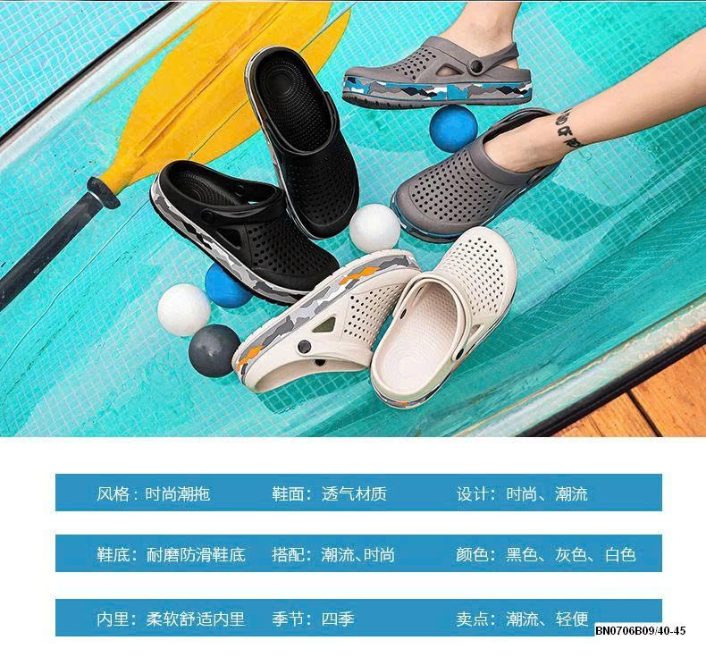 DÉP SỤC NAM NHỰA ĐÚC