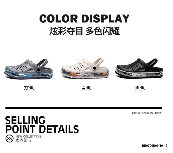 DÉP SỤC NAM NHỰA ĐÚC