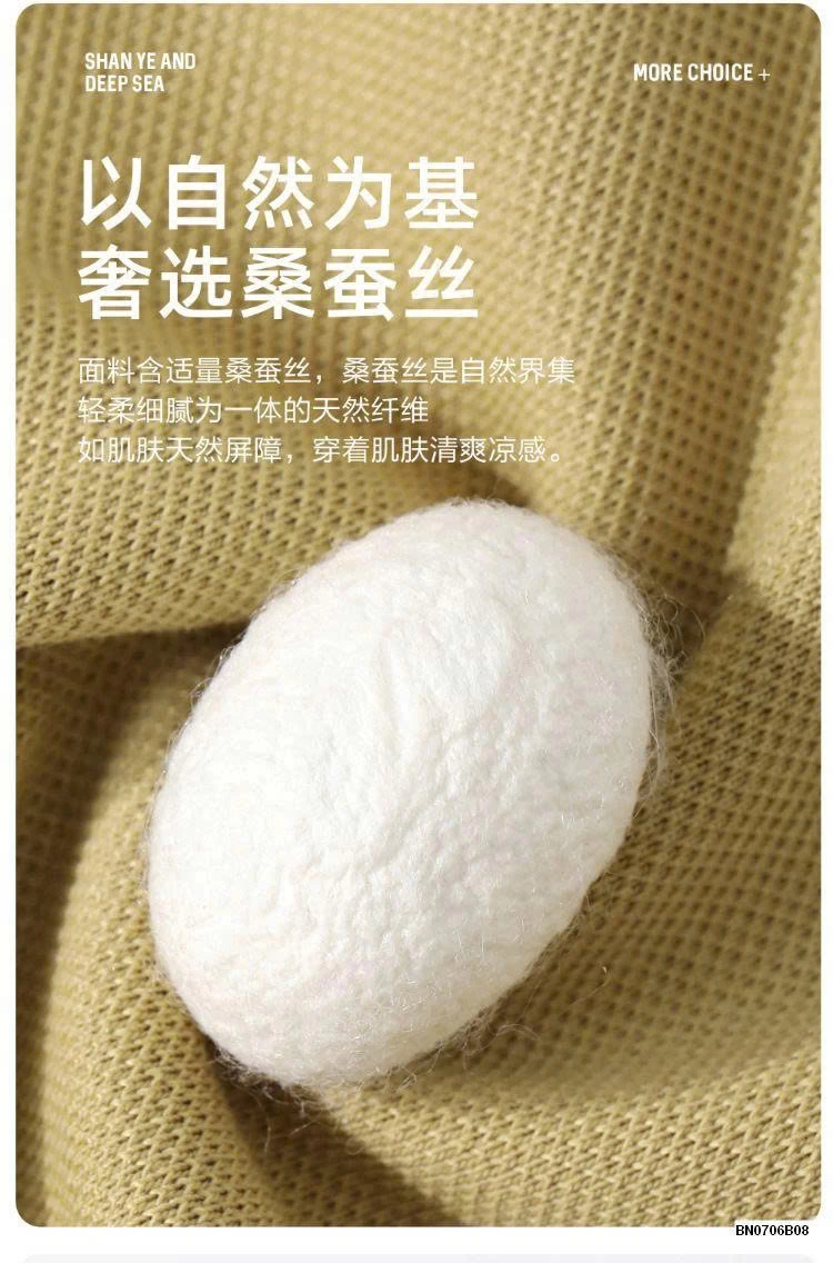 POLO NAM PHỐI VIỀN