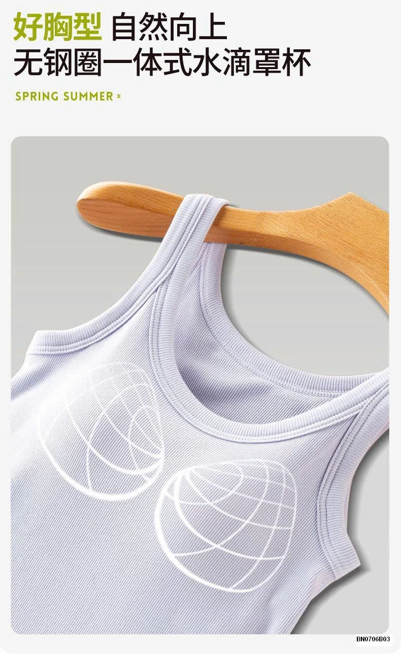 ÁO BA LỖ KÈM BRA